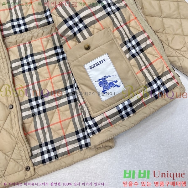 ���� ������ �е� ���� BU61211203-14