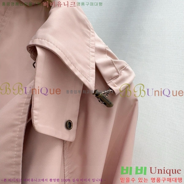 ���� ������ ��Ʈ BU6230467-11