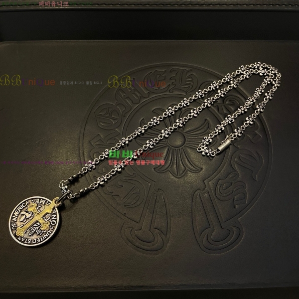 �������� ũ������ ����� CHS334052-5