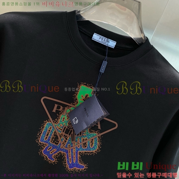 ���� ����� ���� Ƽ���� P8743616-2