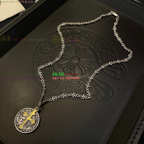 �������� ũ������ ����� CHS334052-5