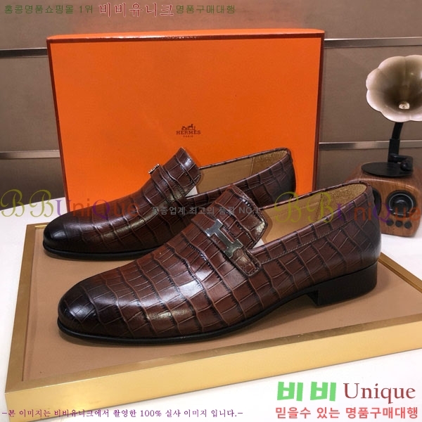 ���� �����޽� ���� H7890010