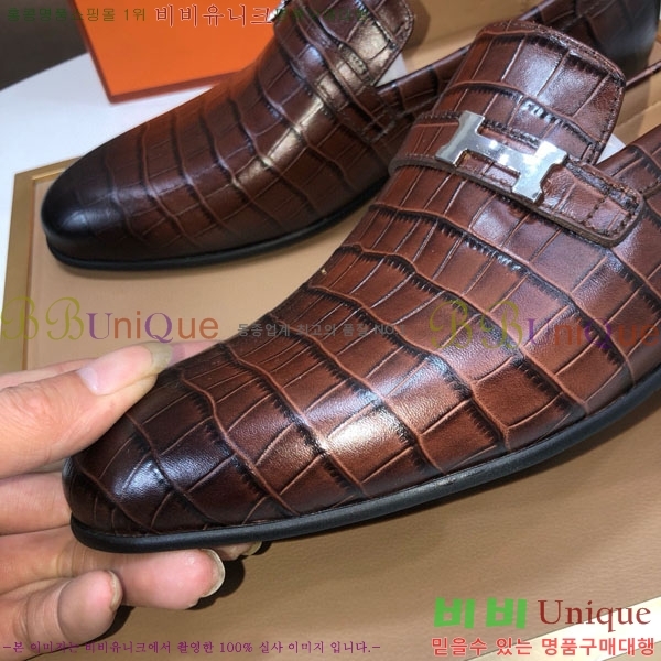 ���� �����޽� ���� H7890010