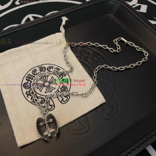 �������� ũ������ ����� CHS334052-9