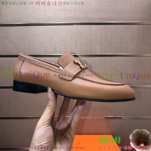 ���� �����޽� ���� H7890010-3