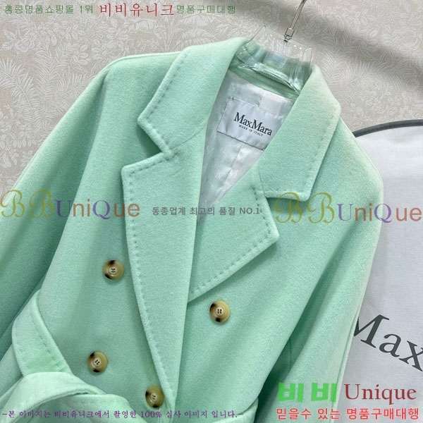 ���� ��**�� ����Ʈ MAXM14546509-1