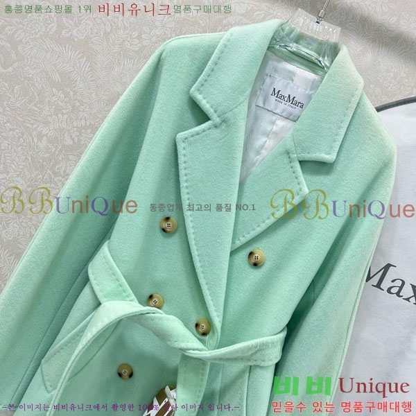 ���� ��**�� ����Ʈ MAXM14546509-1