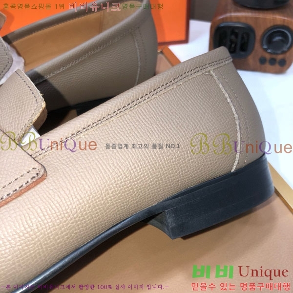 ���� �����޽� ���� H7890010-5