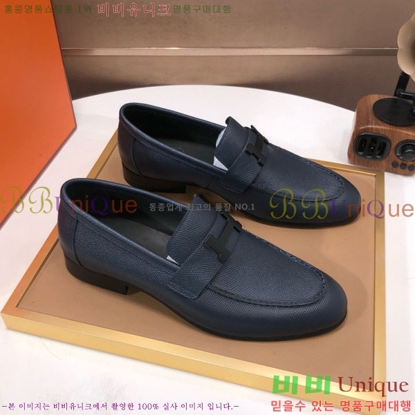 ���� �����޽� ���� H7890010-4