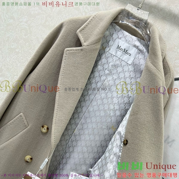 ���� ��**�� ����Ʈ MAXM14546509-2