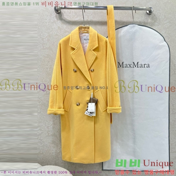 ���� ��**�� ����Ʈ MAXM14546509-3