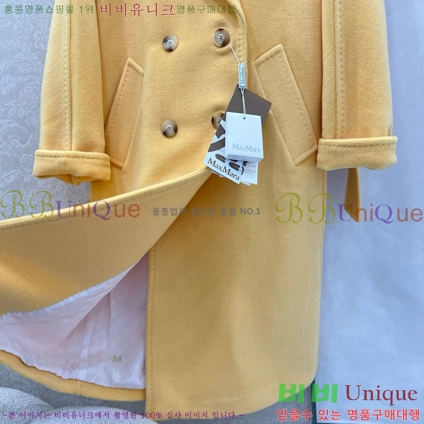 ���� ��**�� ����Ʈ MAXM14546509-3