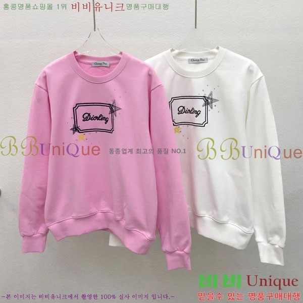 ���� ��� ������ DO134590-1