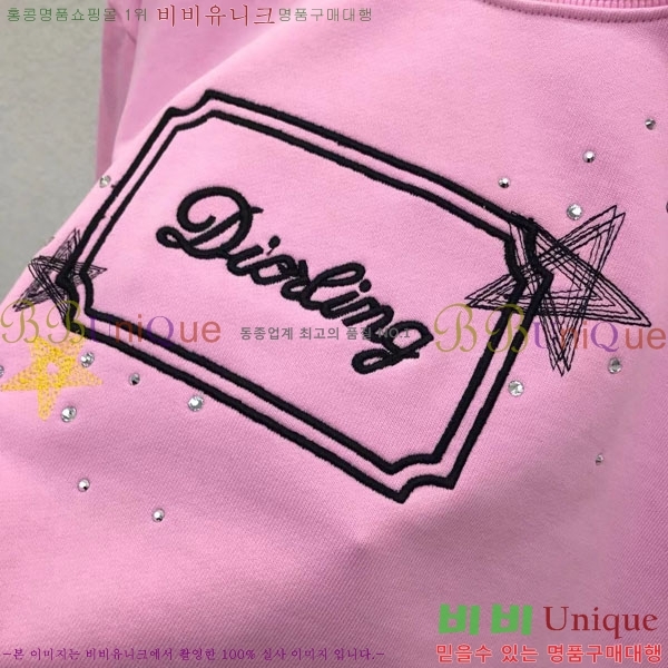 ���� ��� ������ DO134590-1