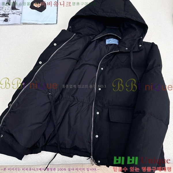 ���� ����� �ٿ� �е� PA1345088-4