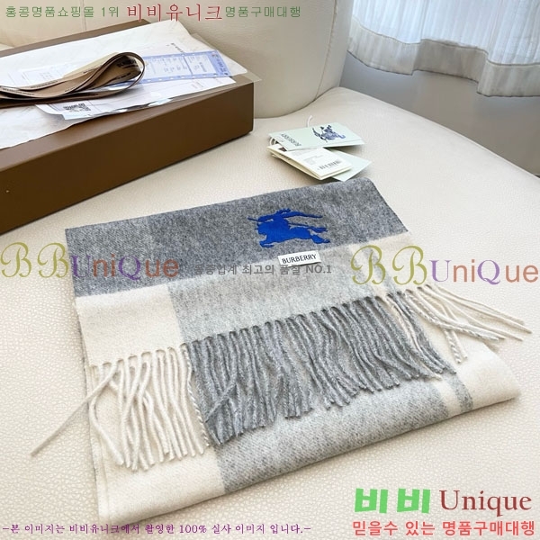 #������ ���÷�/��ī�� BU857145-2