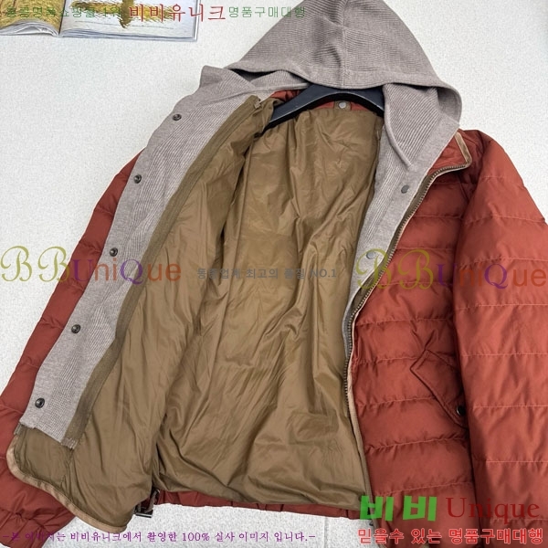 ���� ���ڷ� ��ġ�ڸ� �� �ٿ� �е� BC1456332-1