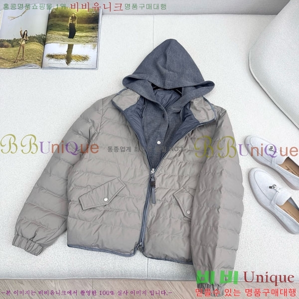 ���� ���ڷ� ��ġ�ڸ� �� �ٿ� �е� BC1456332-2