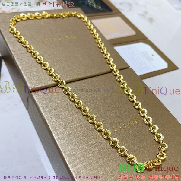 ���� �Ұ��� ����� BV113403-4