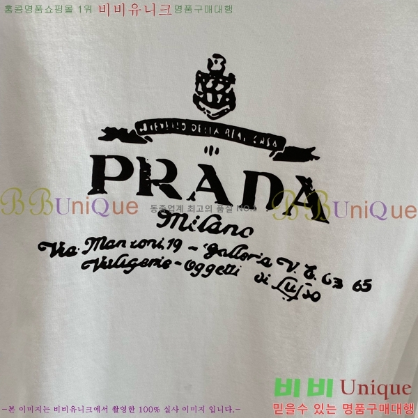 ���� ����� ���� Ƽ���� P8743618-1