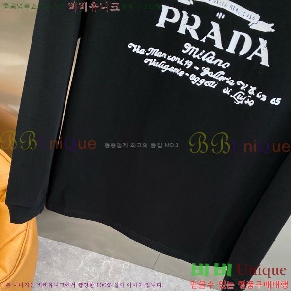 ���� ����� ���� Ƽ���� P8743618-2