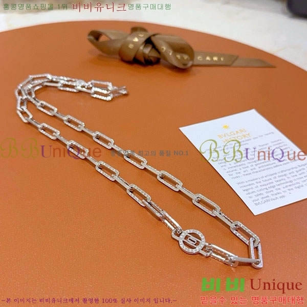 ���� �Ұ��� ����� BV113403-6