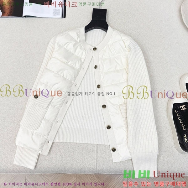 ���� �η��ǾƳ� �� �ٿ� �е� LP1345038-1