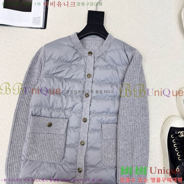 ���� �η��ǾƳ� �� �ٿ� �е� LP1345038-2