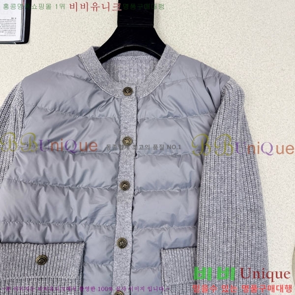 ���� �η��ǾƳ� �� �ٿ� �е� LP1345038-2