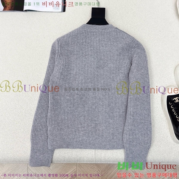 ���� �η��ǾƳ� �� �ٿ� �е� LP1345038-2