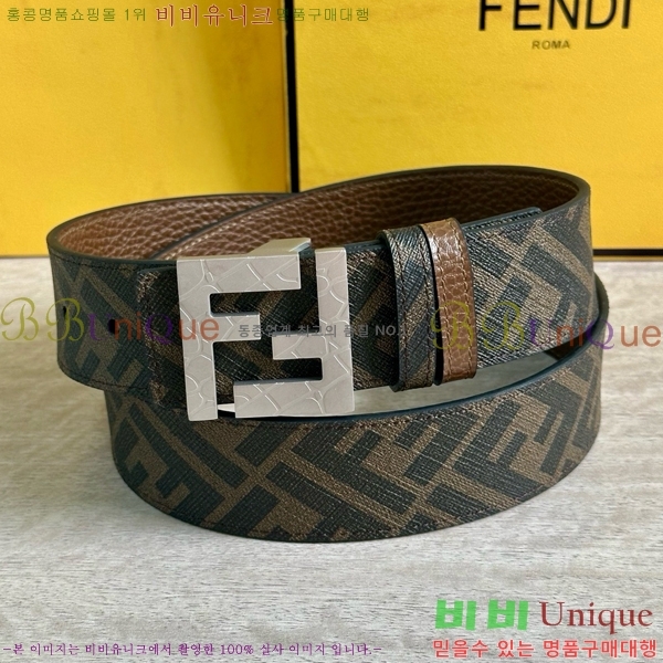 #���� ��� ��Ʈ FD381395-1�� 4cm