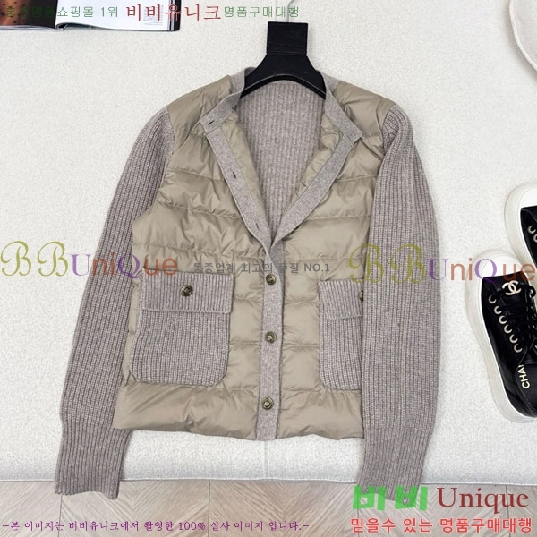 ���� �η��ǾƳ� �� �ٿ� �е� LP1345038-3