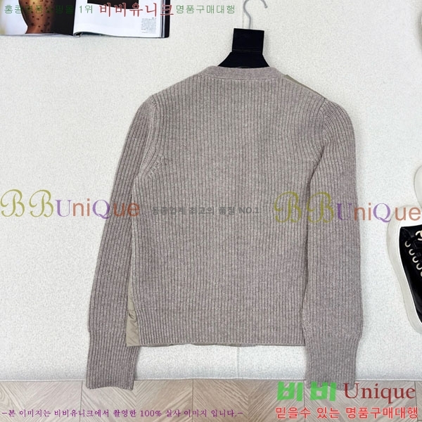 ���� �η��ǾƳ� �� �ٿ� �е� LP1345038-3