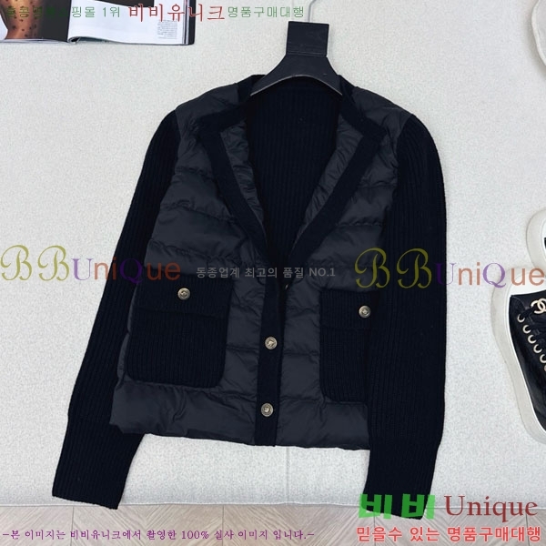 ���� �η��ǾƳ� �� �ٿ� �е� LP1345038-4