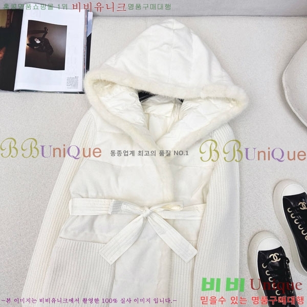 ���� �η��ǾƳ� �� �ٿ� �е� LP1345038-5