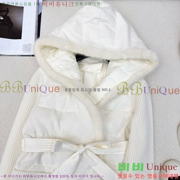 ���� �η��ǾƳ� �� �ٿ� �е� LP1345038-5