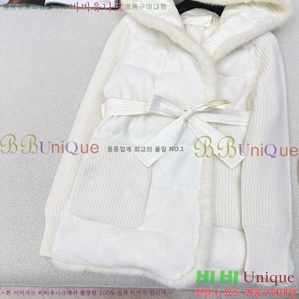 ���� �η��ǾƳ� �� �ٿ� �е� LP1345038-5