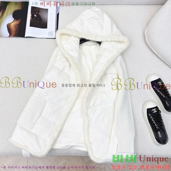 ���� �η��ǾƳ� �� �ٿ� �е� LP1345038-5