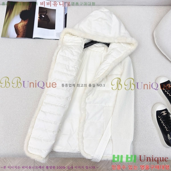 ���� �η��ǾƳ� �� �ٿ� �е� LP1345038-5