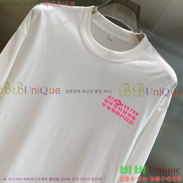 ���� �������������� ����Ƽ MM46459-1