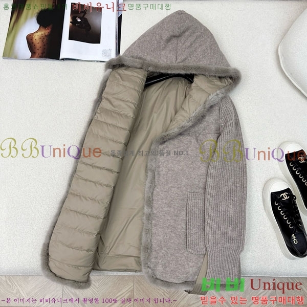 ���� �η��ǾƳ� �� �ٿ� �е� LP1345038-6