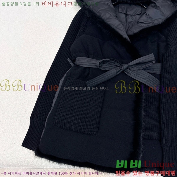 ���� �η��ǾƳ� �� �ٿ� �е� LP1345038-7