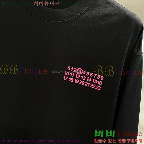 ���� �������������� ����Ƽ MM46459-2