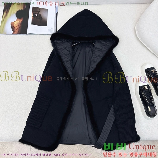 ���� �η��ǾƳ� �� �ٿ� �е� LP1345038-7