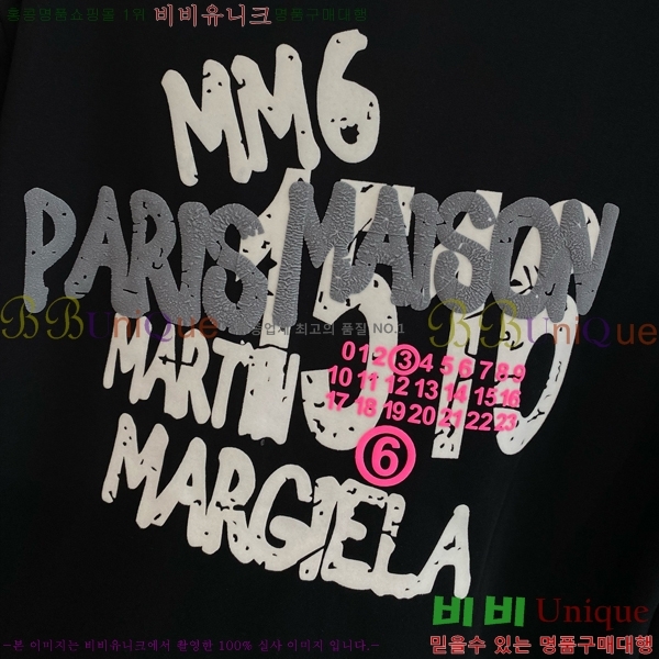 ���� �������������� ����Ƽ MM46459-2