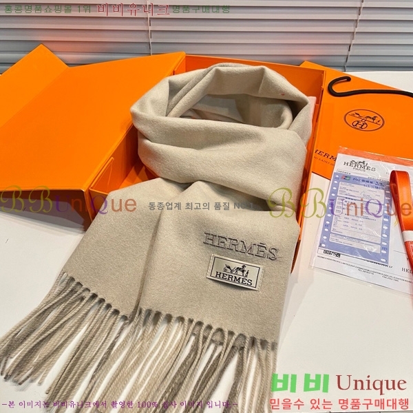 �����޽� ���÷�/��ī�� BB715252