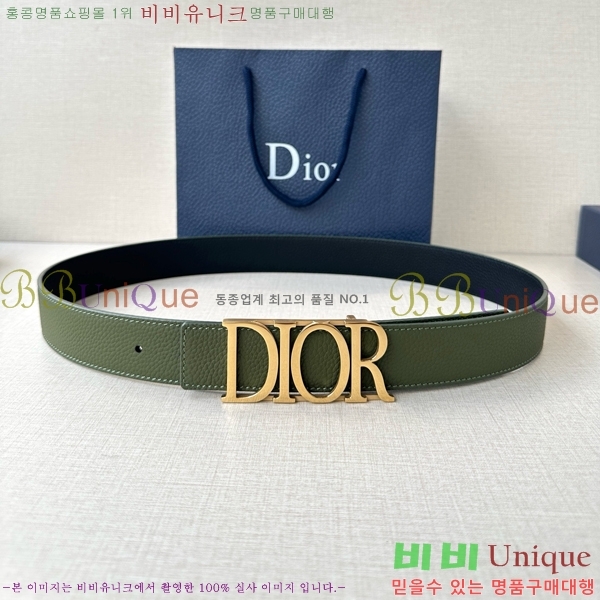 #���� ��� ��Ʈ DI381394-5