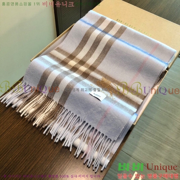 ������ ���÷�/��ī�� BB715260-1