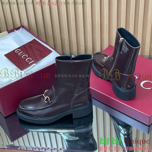  ���� ���� G3348550-1