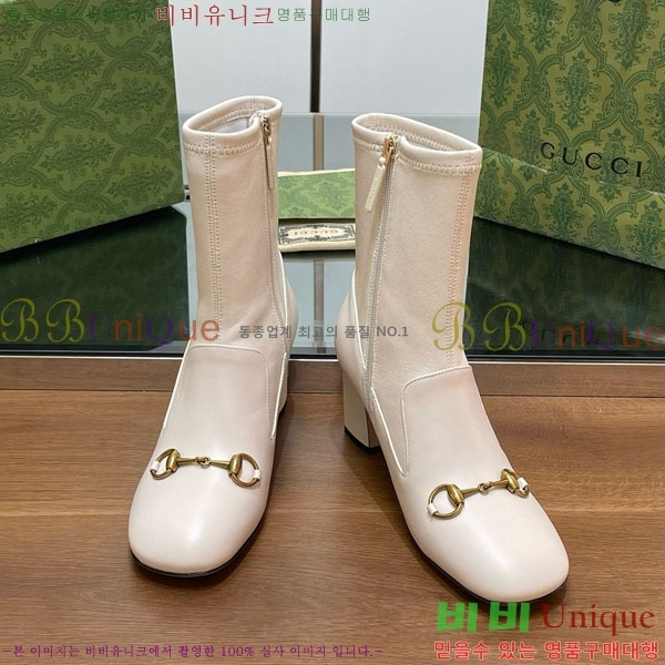  ���� ���� G3344452